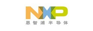 NXP(恩智浦)